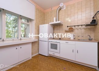 Продаю трехкомнатную квартиру, 76.4 м2, Новосибирск, Морской проспект, 48, Морской проспект