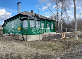 Продажа дома, 41.1 м2, село Вязноватовка, Октябрьская улица