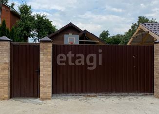 Продажа дома, 65 м2, СНТ Искра, СНТ Искра, 61вл1