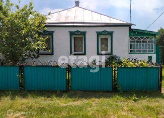 Продаю дом, 47.4 м2, село Яропольцы