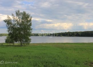 Продам участок, 11 сот., деревня Щербинки