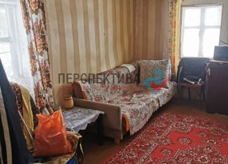 Продаю дом, 60 м2, деревня Воинка, деревня Воинка, 41