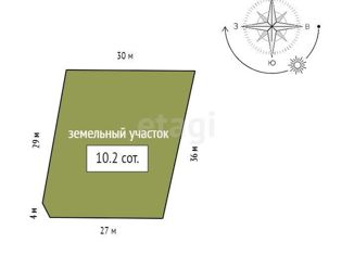 Продажа участка, 10.2 сот., Красноярск, Железнодорожный район, Брянская улица, 142