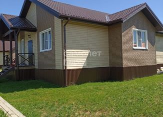 Продажа дома, 138 м2, деревня Жилино, 7-я улица