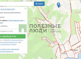Продам участок, 4 сот., Новороссийск, площадь имени Ленина