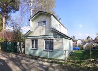 Продаю дом, 53.6 м2, СНТ Дорожник, Изыскательская улица, 144