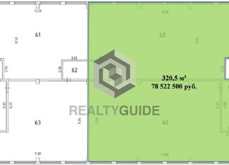 Продам офис, 320.5 м2, Москва, 2-я улица Машиностроения, 27с2, Южнопортовый район