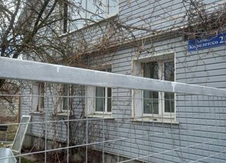 Продам дом, 270 м2, Тверь, Центральный район, улица Бебеля, 1В