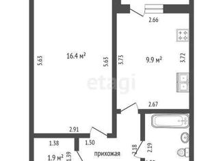 Продается однокомнатная квартира, 35.6 м2, посёлок Пригородный, Сербская улица, 6/1, ЖК Мини-полис Куб-А