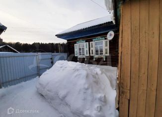 Продается дом, 56 м2, посёлок Сумкино, Комсомольская улица, 8