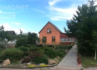 Продам дом, 158.3 м2, деревня Тимофеевка, Интернациональная улица