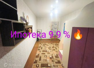 Продажа двухкомнатной квартиры, 45.5 м2, Ковров, Моховая улица, 2/6