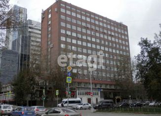 Сдаю офис, 19.6 м2, Екатеринбург, улица Горького, улица Горького