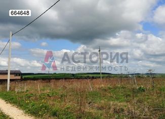 Земельный участок на продажу, 10.8 сот., деревня Семёновка