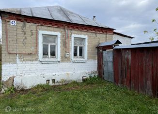 Продается дом, 50.5 м2, село Городище, 61Н-754