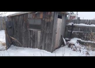 Участок на продажу, 6 сот., Минусинск, Соборная площадь