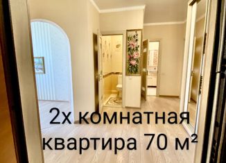 Продается двухкомнатная квартира, 70 м2, Анапа, Новороссийская улица, 281, ЖК Крымский Вал