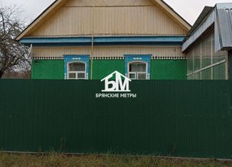 Продается дом, 41.9 м2, посёлок Холмечи, Зелёная улица, 9