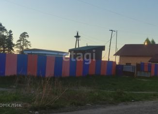 Продажа земельного участка, 16 сот., Ангарск