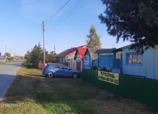 Продам дом, 59.6 м2, село Щербак, Трактовая улица