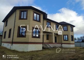 Продам таунхаус, 300 м2, Кострома, Центральный район, Дровяная улица, 27