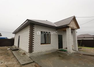 Продажа дома, 94.2 м2, Амурская область, Яблоневая улица