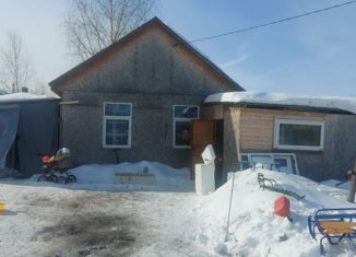 Дом на продажу, 50 м2, Ярославль, улица Куйбышева, 4, Фрунзенский район