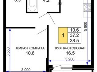 Продается 1-ком. квартира, 38 м2, Краснодар, улица имени Генерала Корнилова, 10к1