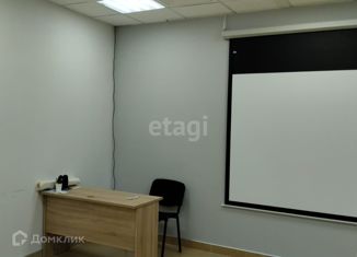 Офис на продажу, 75 м2, Воронеж, А-134, 14-й километр, Коминтерновский район