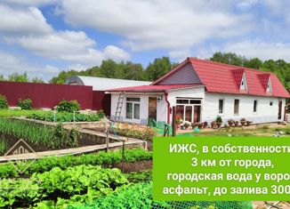 Продаю дом, 100 м2, поселок Новая Разводная, Весёлая улица