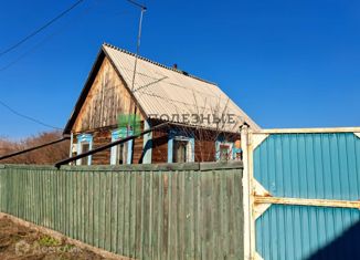 Продажа дома, 43.3 м2, СНТ Трикотажник-1, СНТ Трикотажник-1, 93