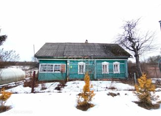 Продается дом, 44.5 м2, деревня Новосёлки