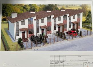 Продаю таунхаус, 90.2 м2, город Семилуки, Транспортная улица