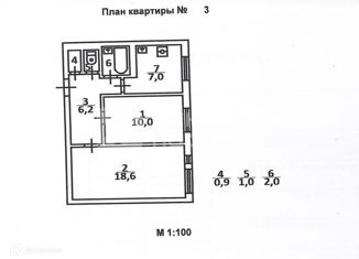 2-ком. квартира на продажу, 46 м2, Санкт-Петербург, Искровский проспект, 4к1, метро Проспект Большевиков