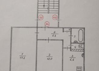Продажа двухкомнатной квартиры, 48.6 м2, посёлок городского типа Медведево, улица Терешковой, 14