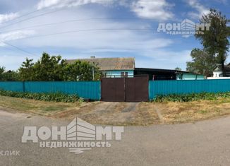 Дом на продажу, 96 м2, поселок Чепрасовский, улица Маяковского, 12