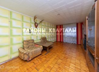 Продажа двухкомнатной квартиры, 52.2 м2, Челябинск, Российская улица, 222, Советский район