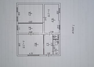 Продаю дом, 40.6 м2, Заозёрный, улица Калинина