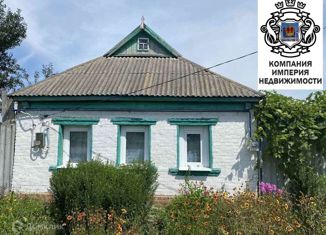 Продаю дом, 39.1 м2, село Пенцево, улица Гагарина