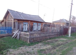 Продам дом, 21 м2, село Слобода-Бешкиль, Первомайская улица