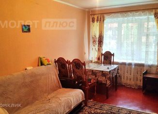 Продается трехкомнатная квартира, 53.7 м2, Калужская область, улица Энергетиков, 4