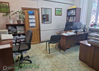 Продам офис, 80 м2, Владивосток, Ивановская улица, 5Б