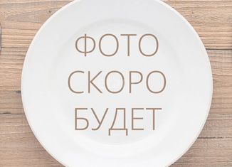 Продажа земельного участка, 13.4 сот., село Ярково