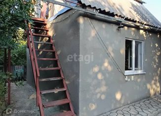 Продаю дом, 22.6 м2, поселок Широчанка