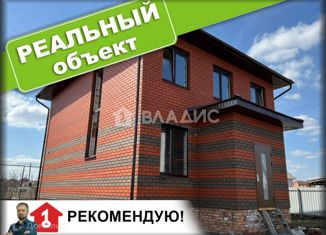 Продается дом, 139.3 м2, Пензенская область