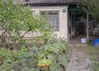 Дом на продажу, 30.7 м2, Курганская область, СНТ Кургансельмаш-2, 165