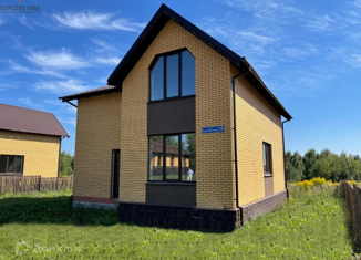 Дом на продажу, 138 м2, поселок Водный, Богородицкая улица, 20