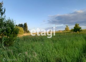 Продажа участка, 14.2 сот., деревня Гаврилково