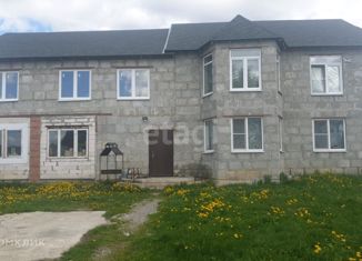 Продается дом, 320 м2, деревня Золотово