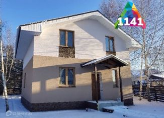 Продам дом, 160 м2, село Воскресенское, Песочный переулок